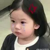 ainhiicteee