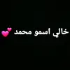user4456067045228