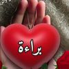 abo.al.molok.hodr