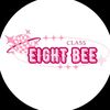 about.class8b2