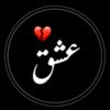 ghum.e.ashiq24