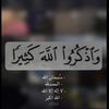 ussser7877777