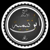 taw7id81