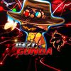 1971_gunda0