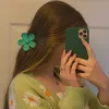 leena7607