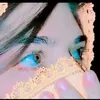 laiba.jan3171
