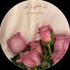 manal.hafaidh