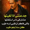 user7763681492008