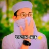 user014914496