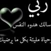 user2386708148602