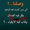 usejk20