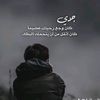 mo_2010i