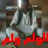 user5181033246198