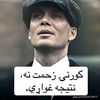 mohammadrabanidel