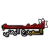 yaqobsalem