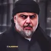 alsadre83