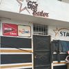 star.baber0