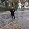 catalin.ghigiu4