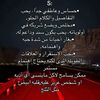 .lisn7