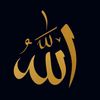 İslam dini filimleri