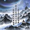 xu_mingzhi
