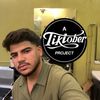 محمد
