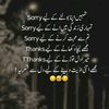 alonegirlaloneg83