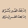 malak.alharby0
