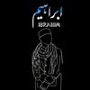 muhammadibrahim.005