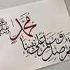 muhammedamin295