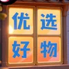 mls.tang