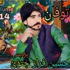 ❤️‍🩹Hussain ⭐faraz official💔