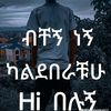 user17032658130458