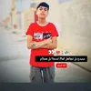 ojse_