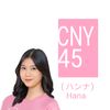 hana.imupsf