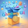 giveaway_ua_official