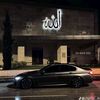 abduuu4a