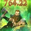 anh9henxui
