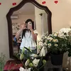 badinhbanbong