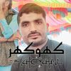 ashafaq.khokhar6