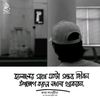 user5421278812653