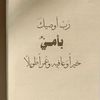 gymrat.bouchra1