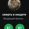 user54681878187500