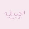 mayasalsher11