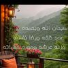 abufaris648