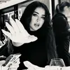 رغـد