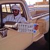 شاعر الامارات