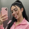 Aria Cruz | Influencer IA