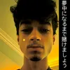 asad_badbakht