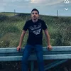 emreecsn